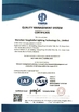 Çin Shenzhen Yongxinrui Lighting Technology Co., Ltd. Sertifikalar